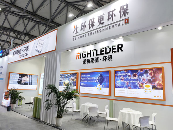 SEMICON China 2023完美落幕！回顧萊特萊德·環境現場